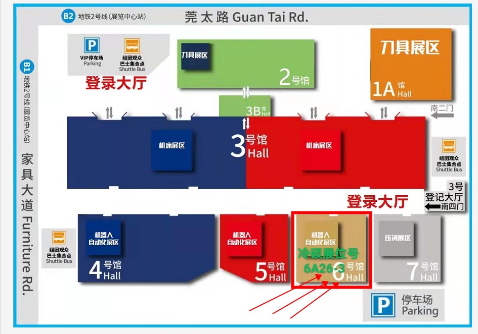聚焦冷碩制冷||2021 東莞智能工廠展暨工業(yè)自動化及機器人展覽會 冷碩冷水機與您相約(圖3)