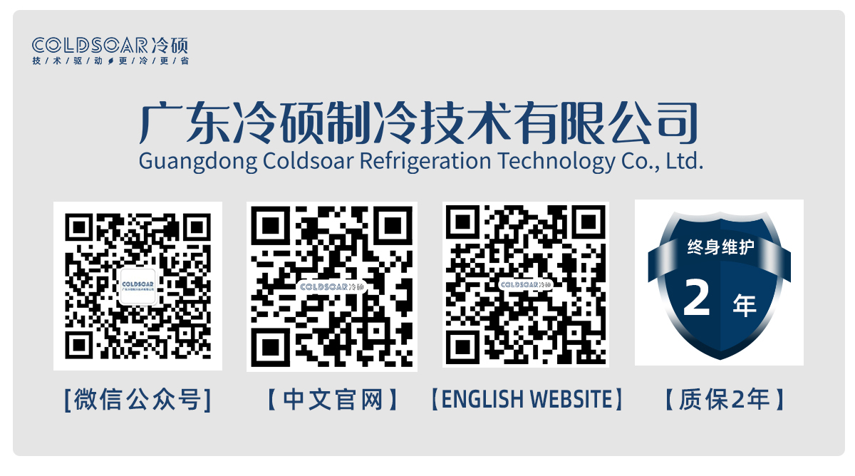 微信圖片_20211227135650.jpg