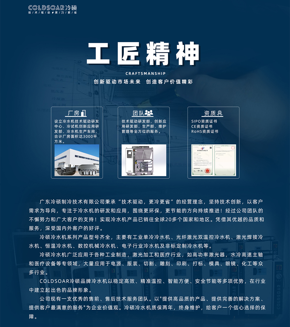 一整張.jpg
