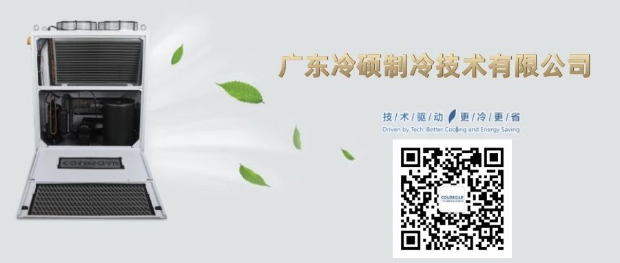 圖司機-20211020-25901249.jpg